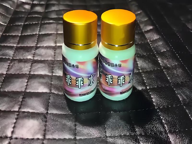 女士专用蓝精灵550-mSjT型号